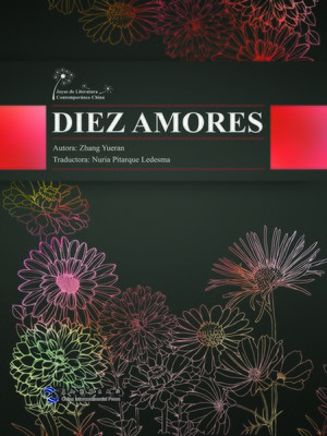 cover image of Diez Amores（十爱）